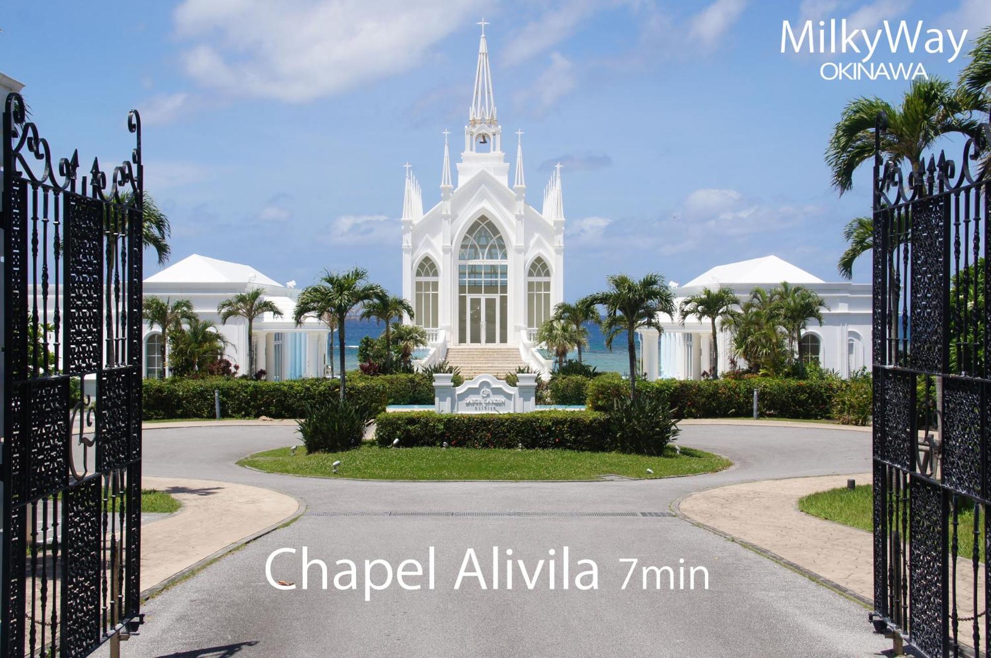 Okinawa Milky Way Villa Yomitan Bagian luar foto